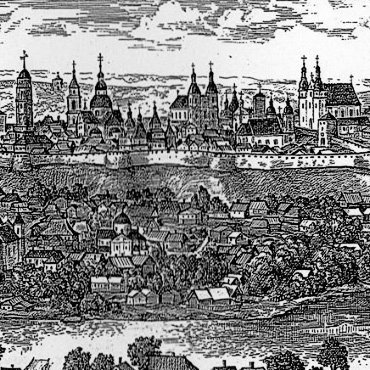 20 июня 1606 года. Восстание в Могилеве