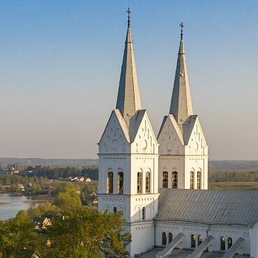 Браславский калейдоскоп