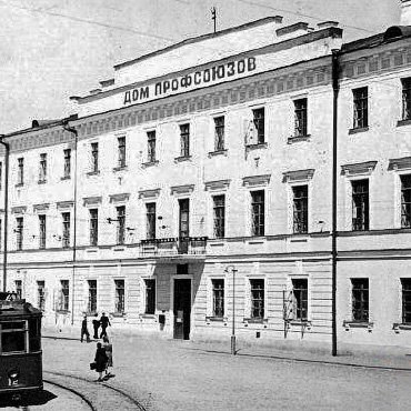 23 мая. Первая сберкасса