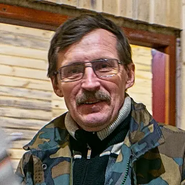 Егер, фотапаляўнічы, ландшафтны дызайнер