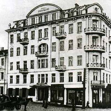 7 сентября. Отель «Европа» в Минске