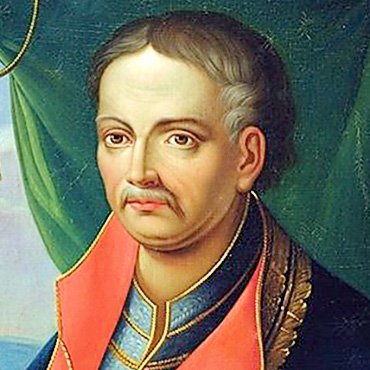 11 октября. Пилип (Филипп) Орлик