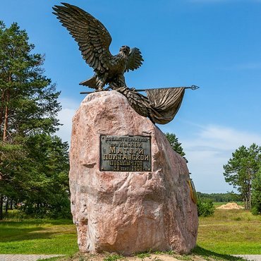 28 сентября. Деревня Лесная