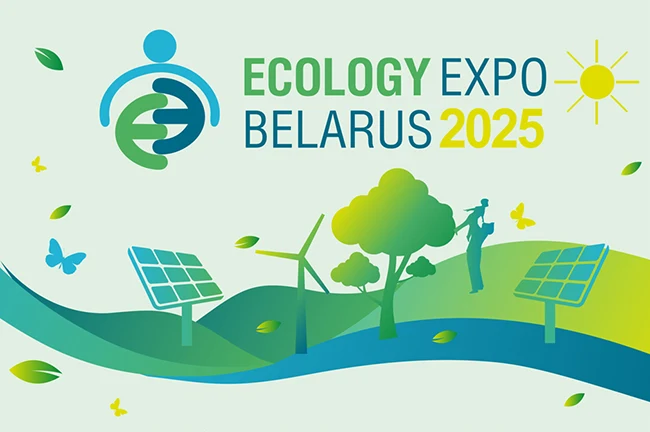 «ECOLOGY EXPO – 2025»