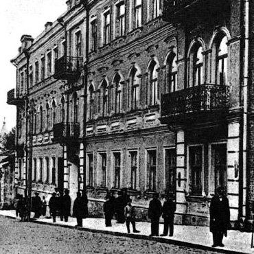 12 августа. Первая женская гимназия