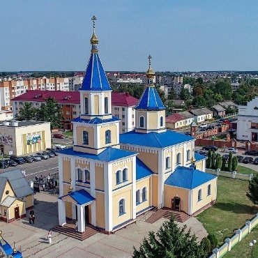 Иваново