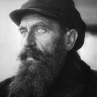 18 сентября. Отто Шмидт
