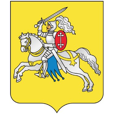 21 августа. Герб Верхнедвинска