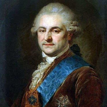 6 сентября. Станислав Август Понятовский