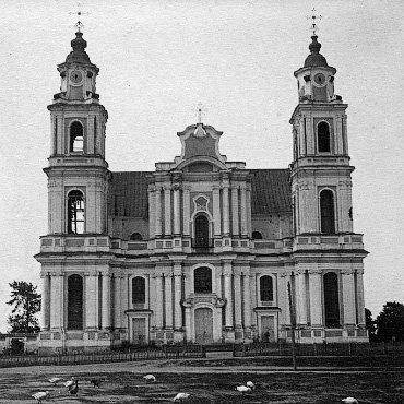 28 августа. Костел в Будславе