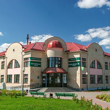 Круглое – летописный Крухленск