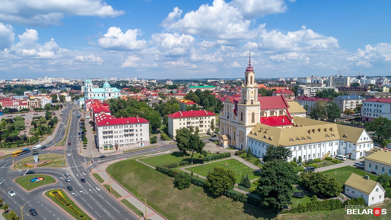 Презентация про гродно