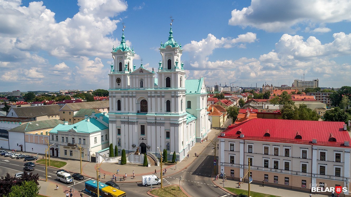 Гродно от Минска