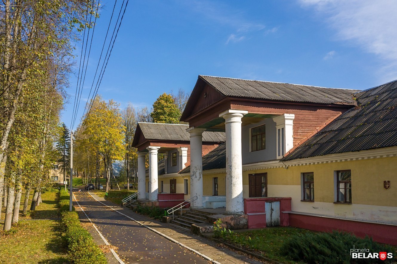 Усадьба городок