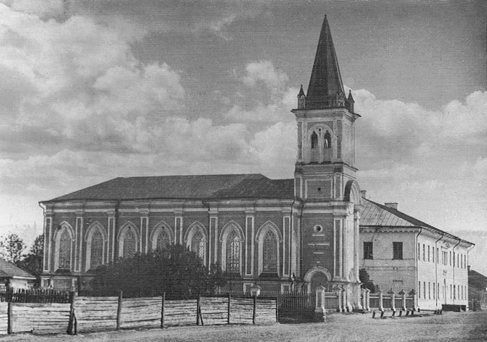 Słucki_zbor._Слуцкі_збор_(1914).webp