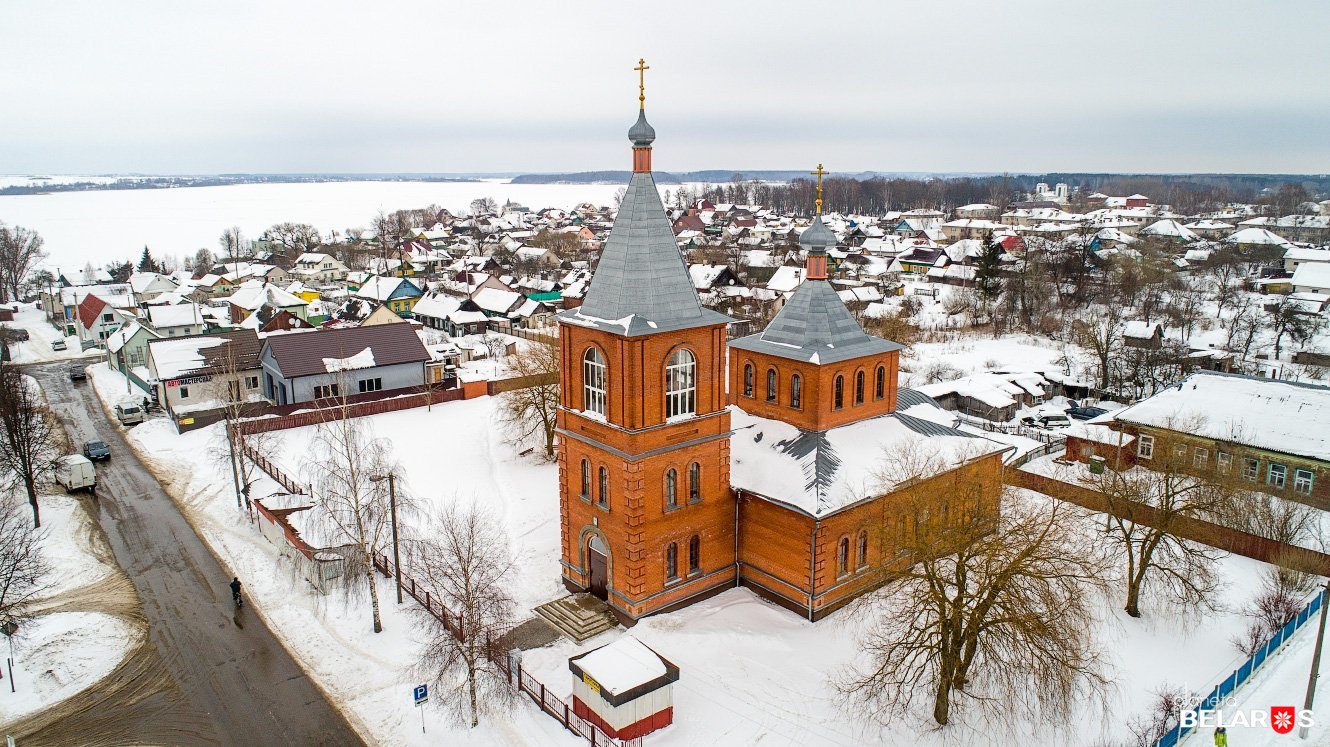 Лепель беларусь фото