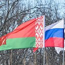 Когда Беларусь и Россия признают визы друг друга