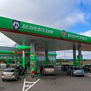 АЗС №20 РУП «Белоруснефть-Минскавтозаправка» на 20-м километре трассы М-6