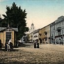 «Чрева» старого Минска: где торговали краденым, а где травой с татарских огородов