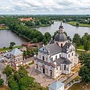 Экскурсионный тур по Беларуси: АLBARUTHENIA: Несвиж - Мир, 2 дня