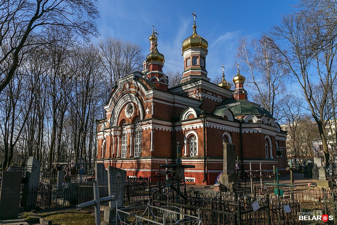 храм памятник в минске