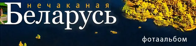 КУПИТЬ