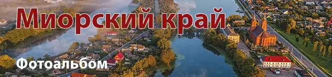 КУПИТЬ